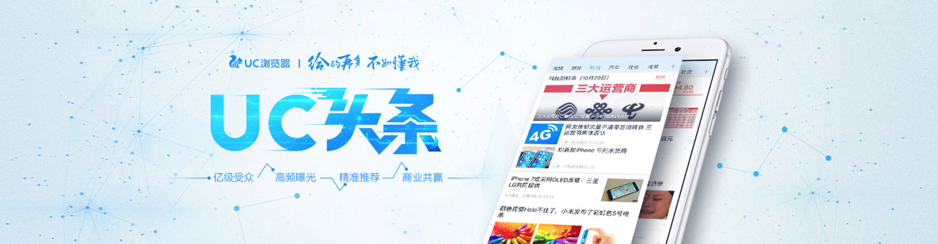 桑珠孜如何做sem